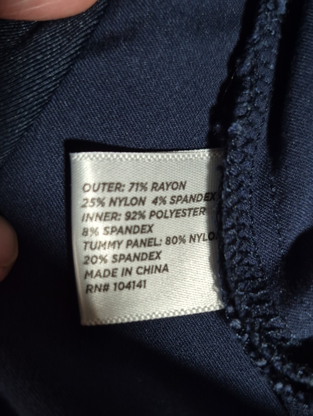 Skort Bundle - Picture 11 of 12